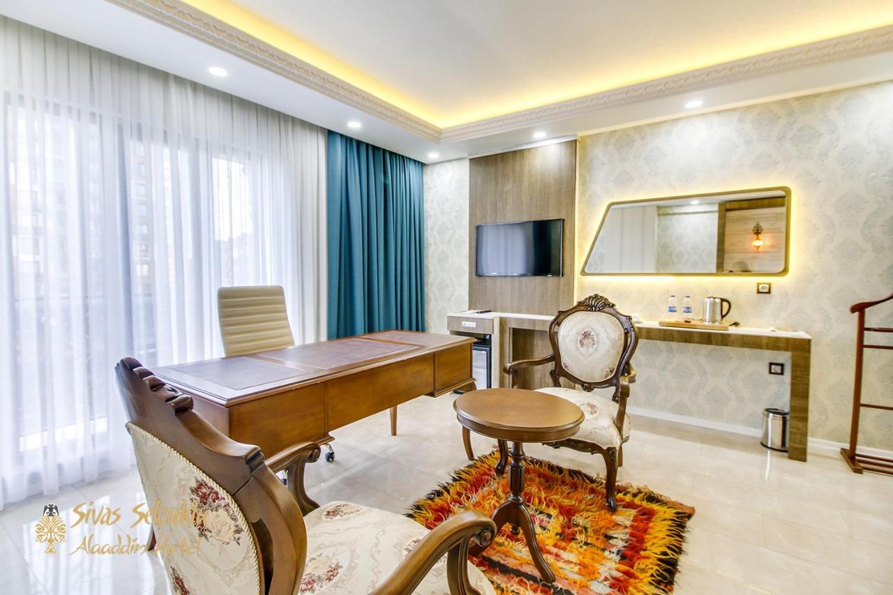 Sivas Keykavus Hotel Экстерьер фото
