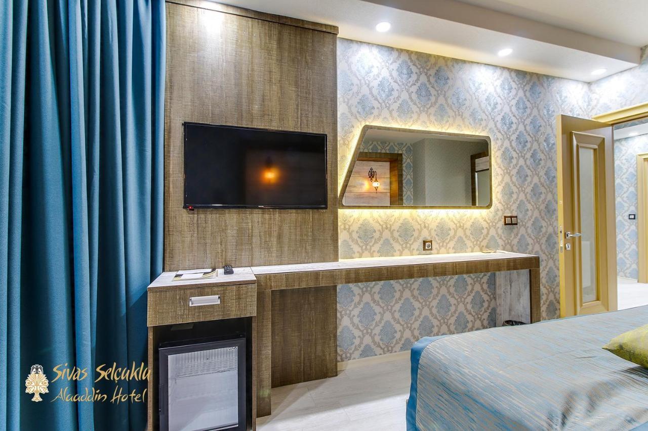 Sivas Keykavus Hotel Экстерьер фото