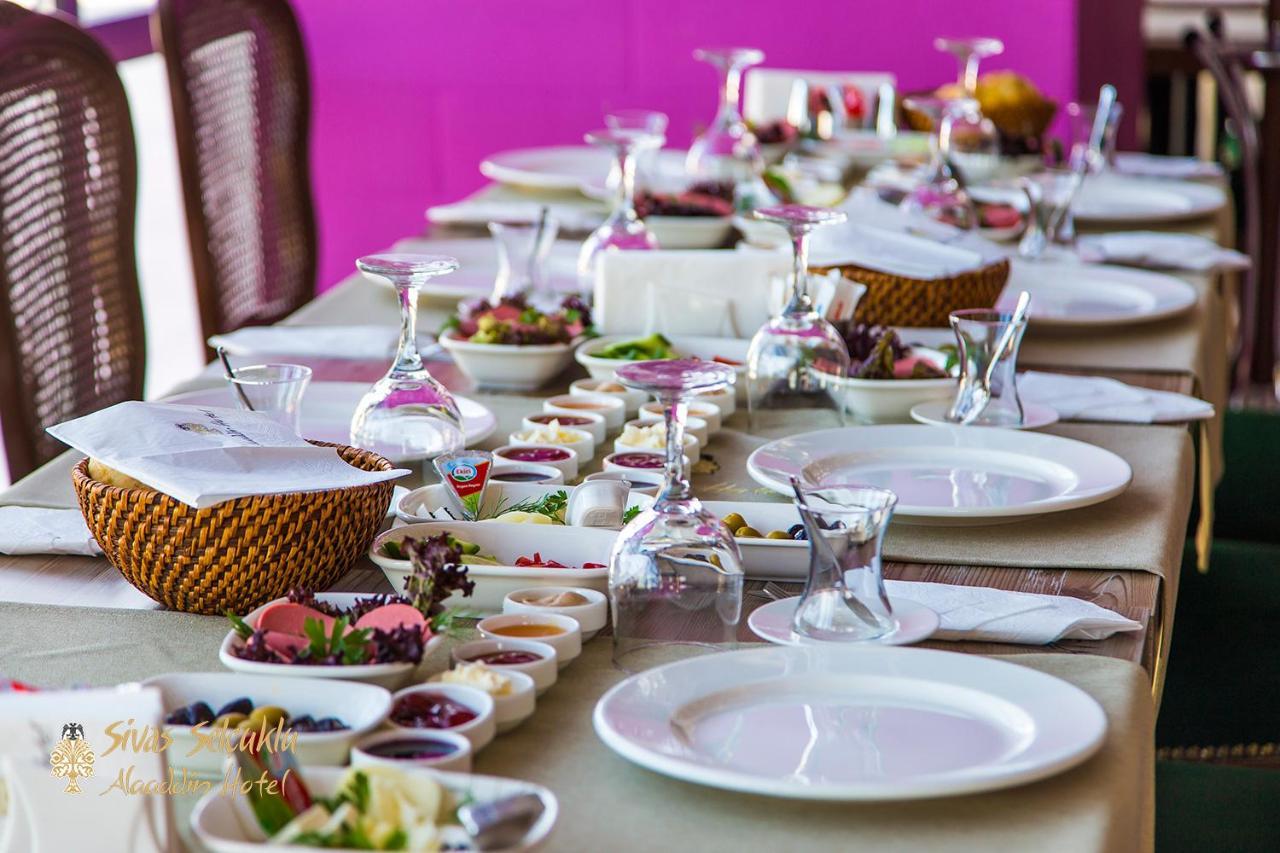 Sivas Keykavus Hotel Экстерьер фото