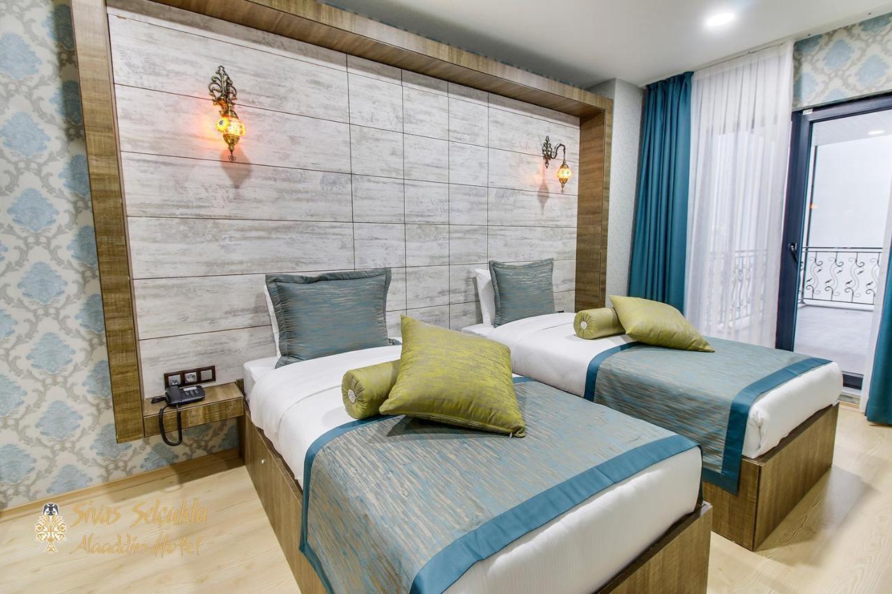 Sivas Keykavus Hotel Экстерьер фото