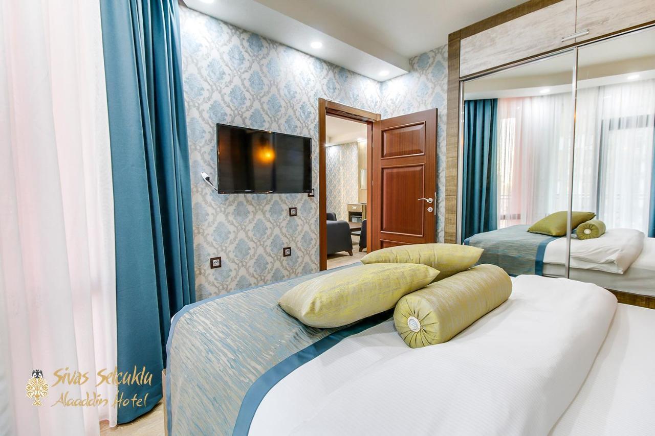 Sivas Keykavus Hotel Экстерьер фото