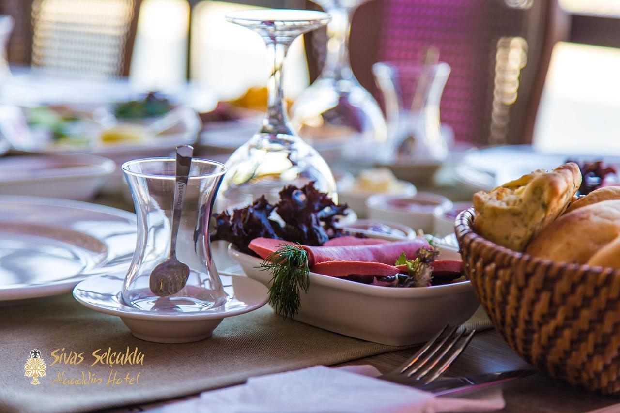Sivas Keykavus Hotel Экстерьер фото