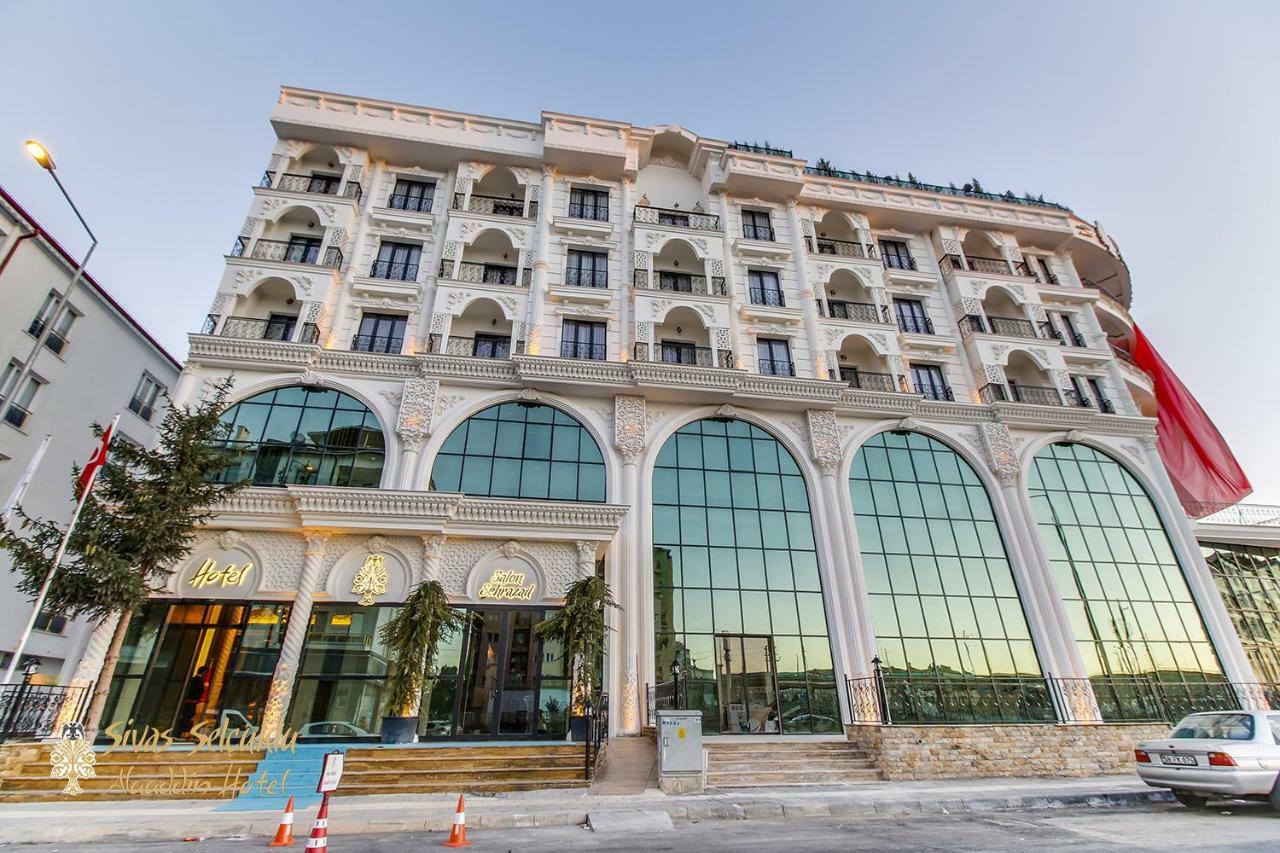 Sivas Keykavus Hotel Экстерьер фото