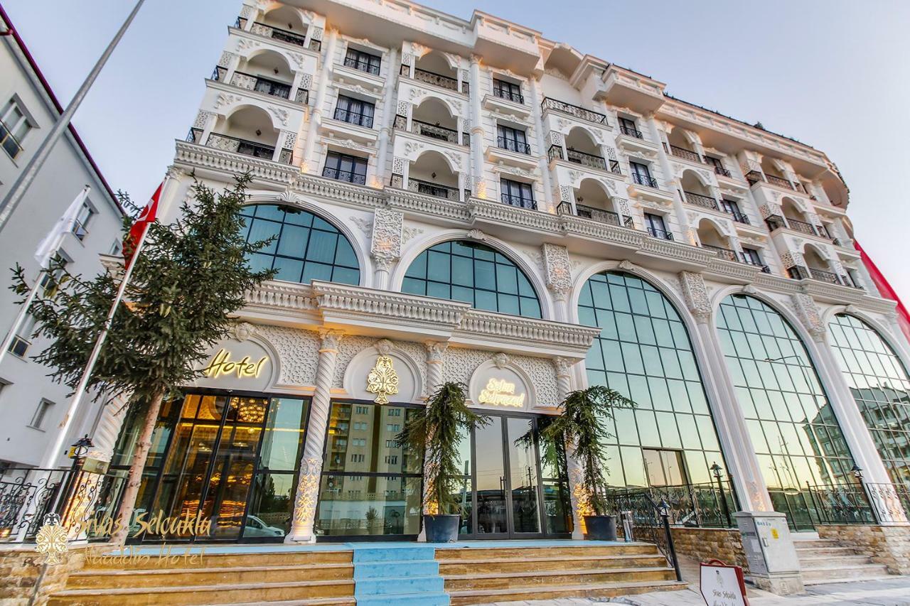 Sivas Keykavus Hotel Экстерьер фото