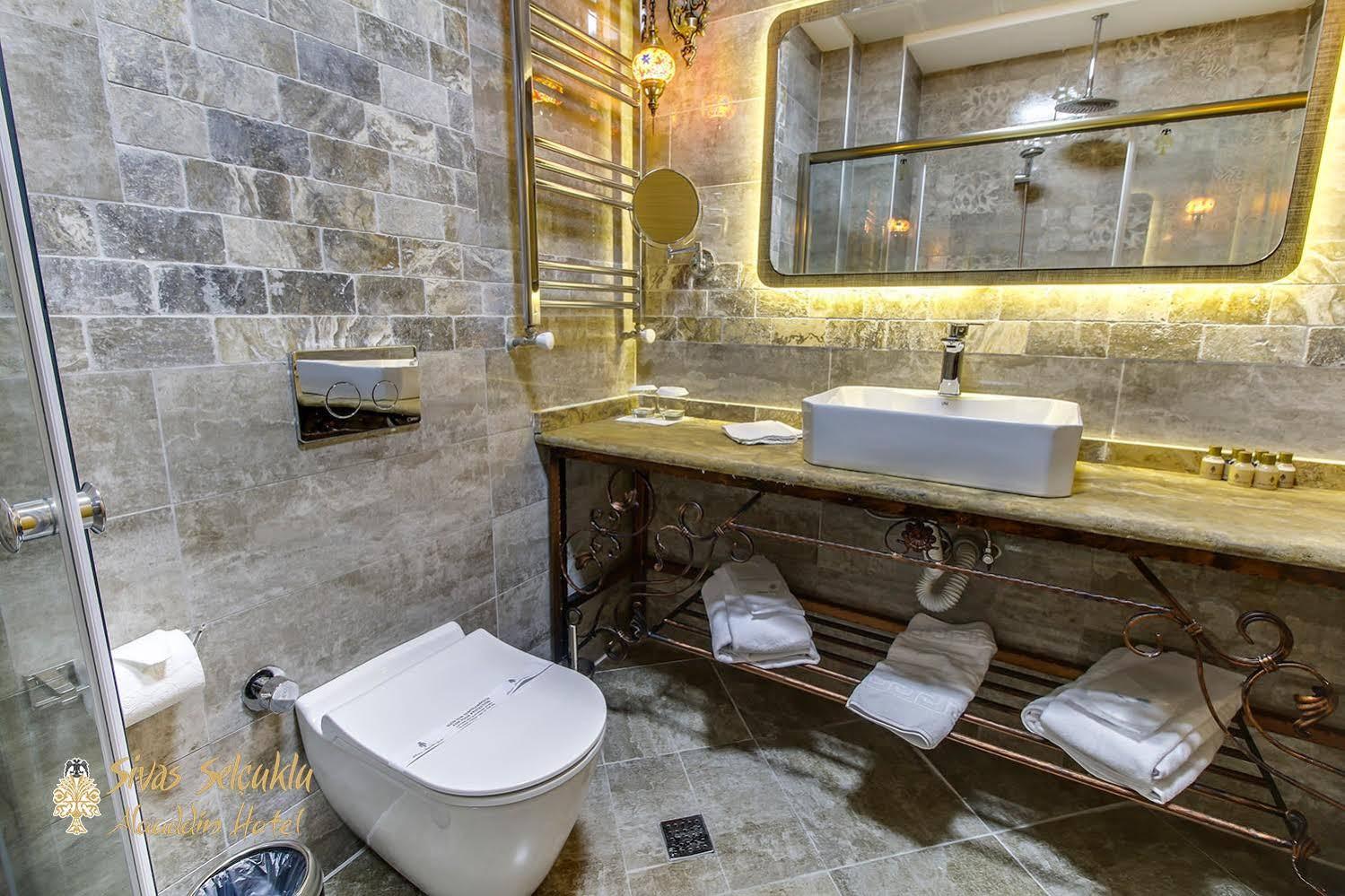 Sivas Keykavus Hotel Экстерьер фото