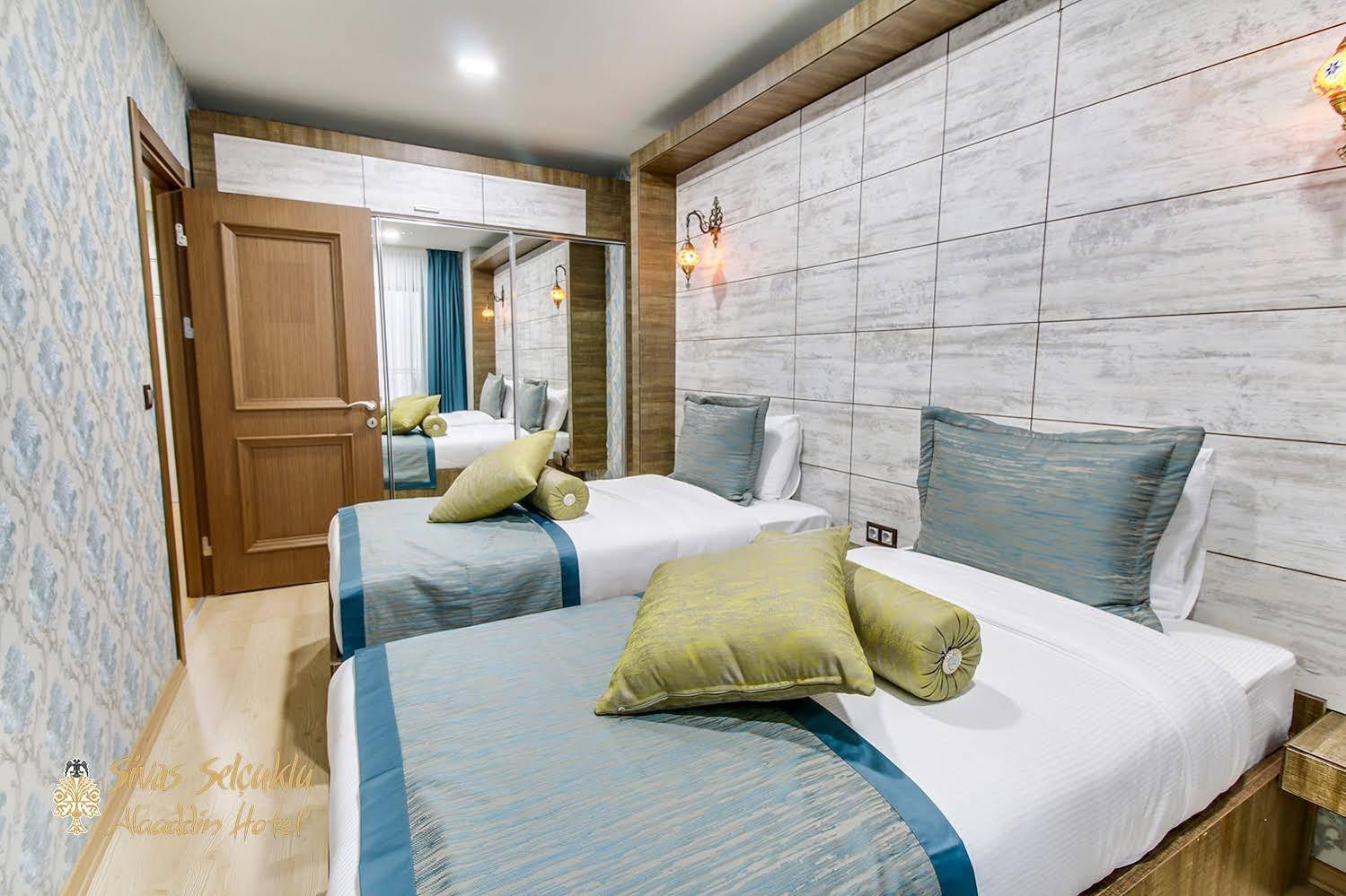 Sivas Keykavus Hotel Экстерьер фото