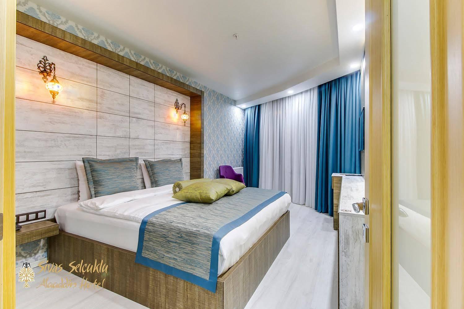 Sivas Keykavus Hotel Экстерьер фото