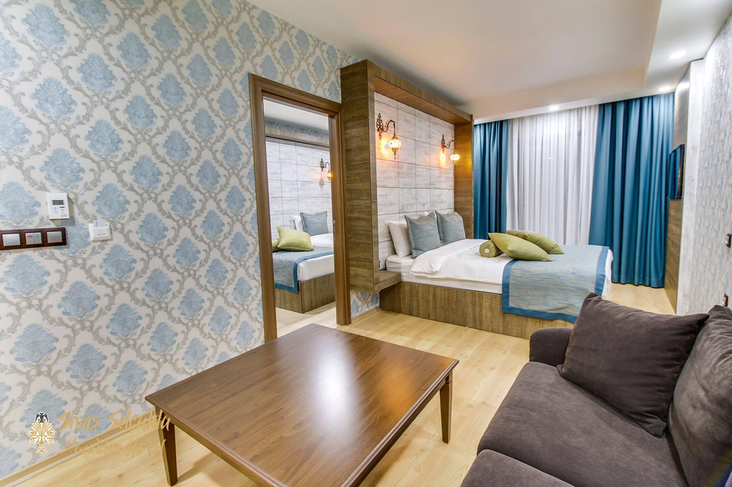 Sivas Keykavus Hotel Экстерьер фото