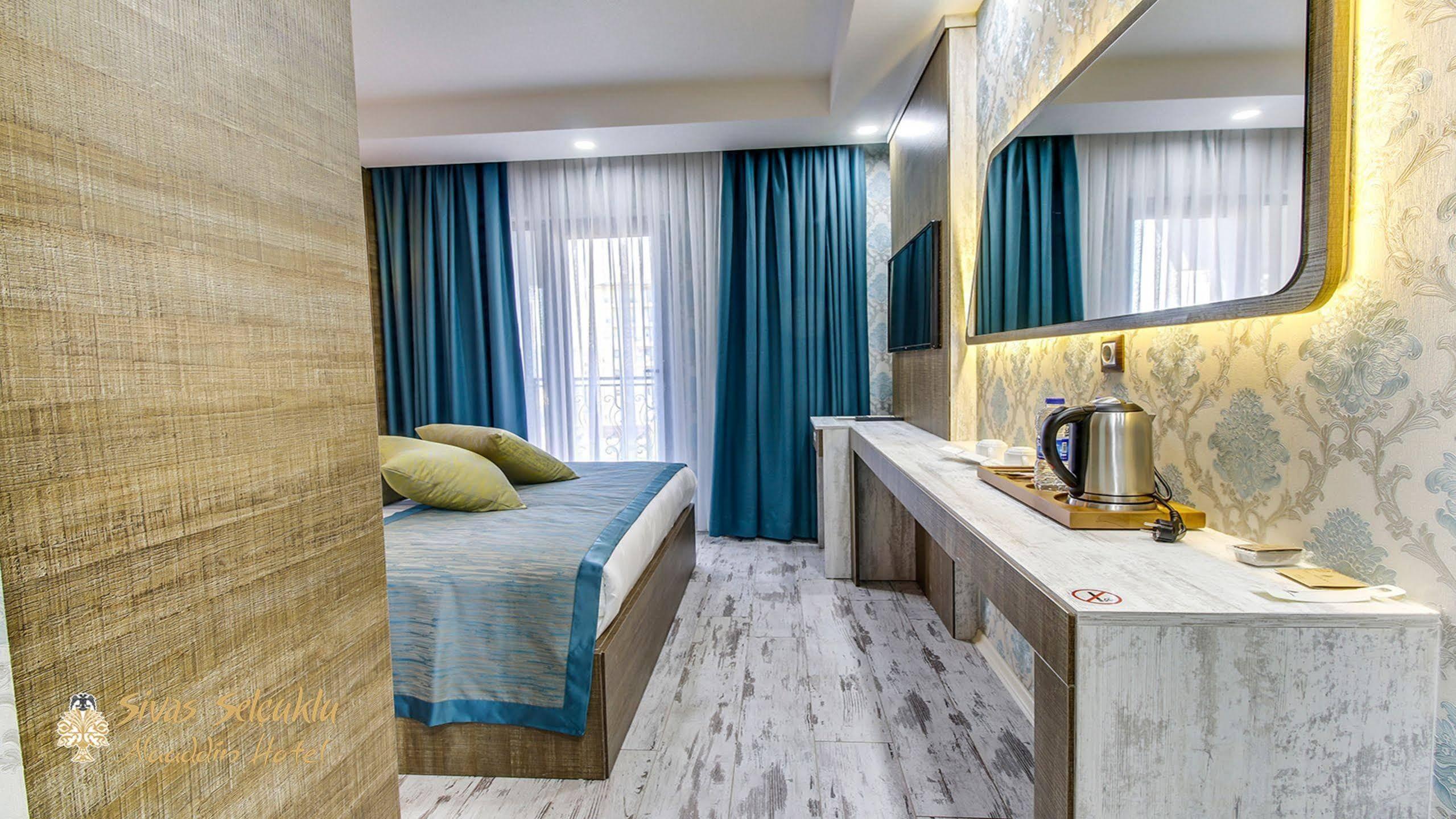Sivas Keykavus Hotel Экстерьер фото