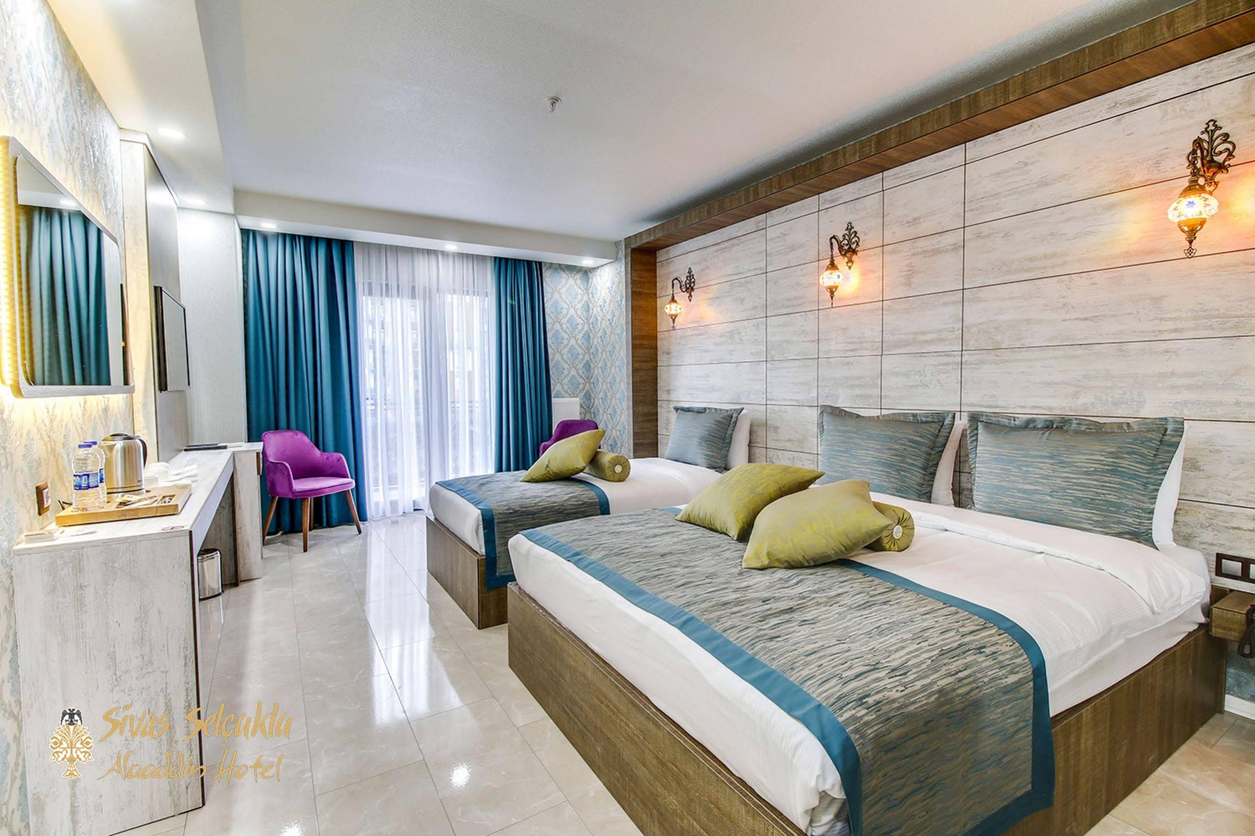 Sivas Keykavus Hotel Экстерьер фото