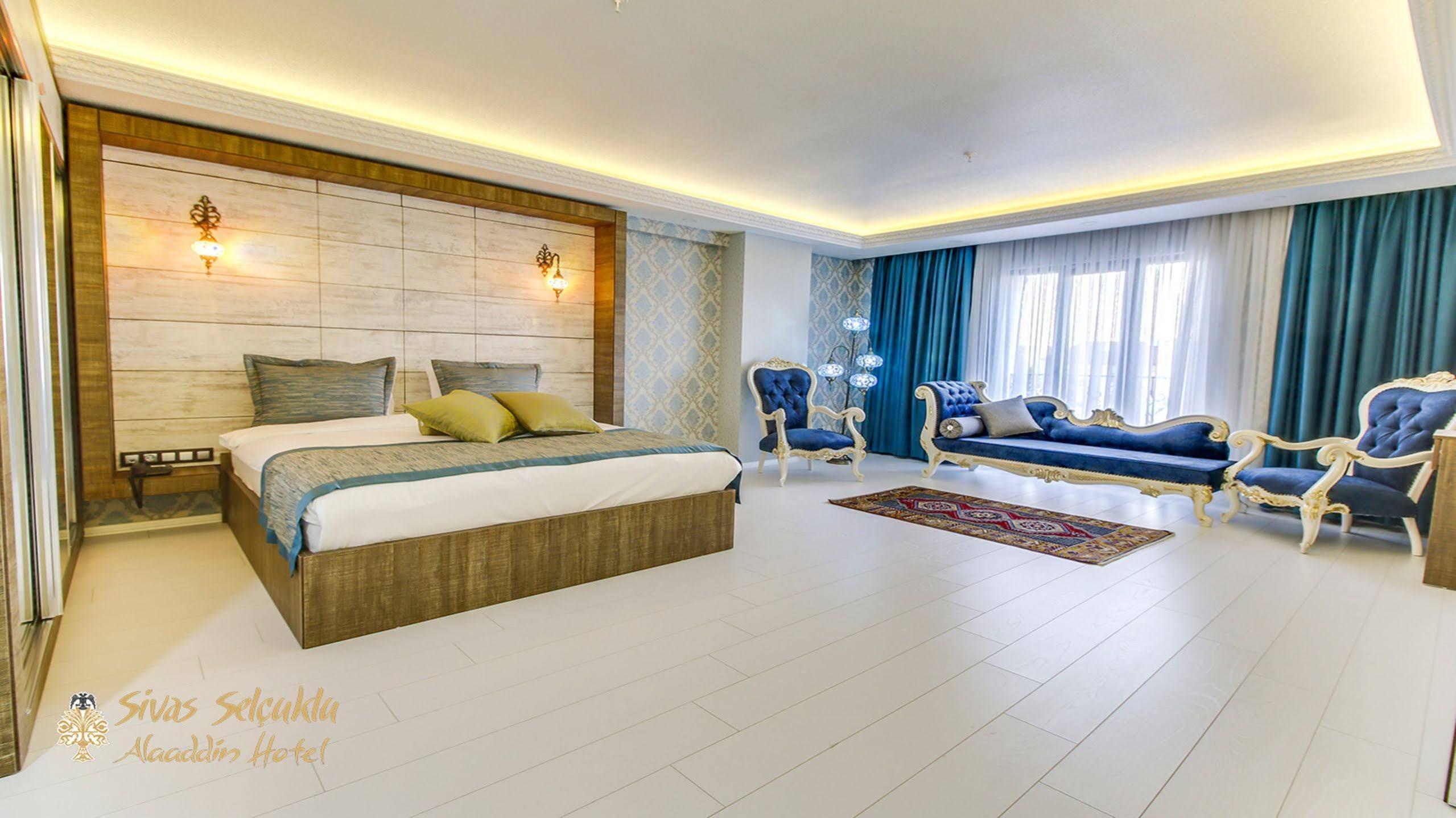 Sivas Keykavus Hotel Экстерьер фото