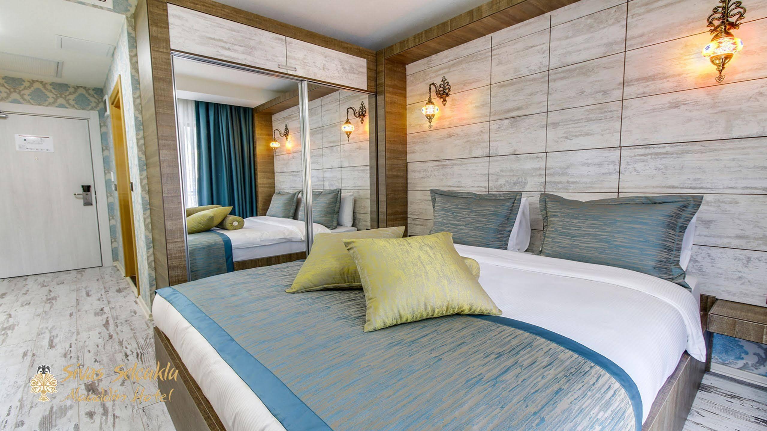 Sivas Keykavus Hotel Экстерьер фото
